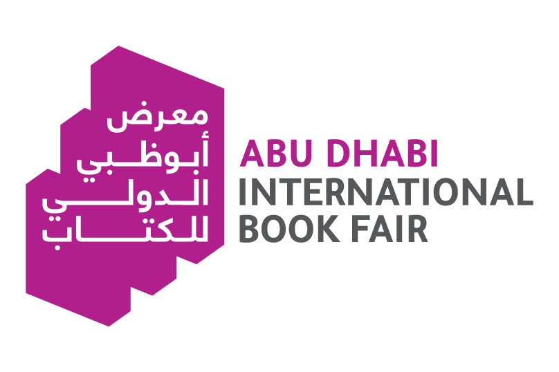 Logo ADIBF - Abu Dhabi International Book Fair, UAE ★ Universal Art Group