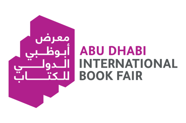 Logo Abu Dhabi book Fair Logo Abu Dhabi Book Fair
