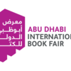 Logo ADIBF - Abu Dhabi International Book Fair, UAE ★ Universal Art Group