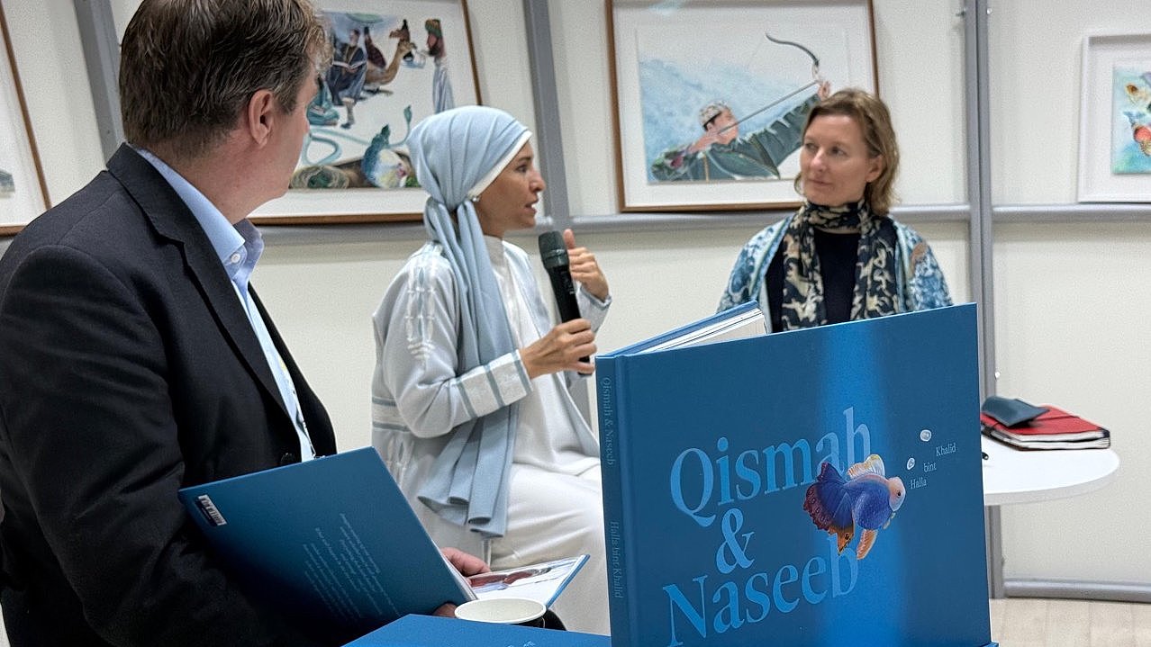 Buchpräsentation mir Niel Titmann und Charlotte Kramer auf der Abu Dhabi International Book Fair 2026 ★ ADIBF 2026 ★ Universal Art Group