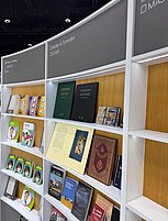 ADBIBF 26 | UAG Aussteller ADBIBF 26 | UAG