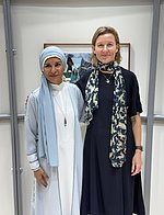 Halla Bint Khalid und Charlotte Kramer | UAG Halla Bint Khalid und Charlotte Kramer | UAG